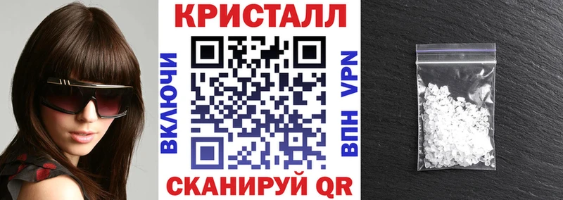 наркотики  Нарткала  АМФЕТАМИН 98% 