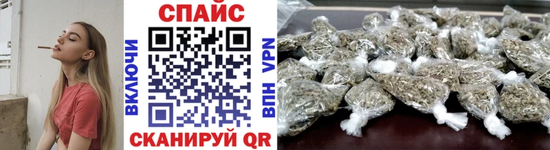 дарнет шоп Нарткала Бутират оксибутират