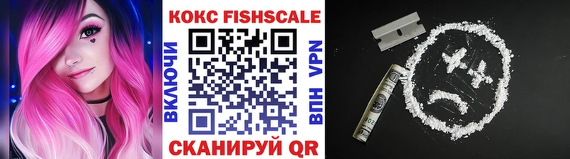Кокаин Колумбийский  Нарткала 