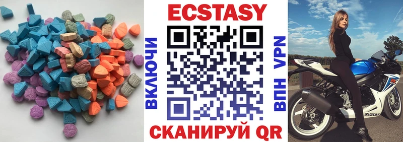 Ecstasy ешки  площадка как зайти  Нарткала  закладки 