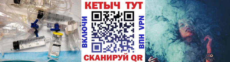 наркота  darknet Telegram  Кетамин ketamine  Нарткала  omg tor 