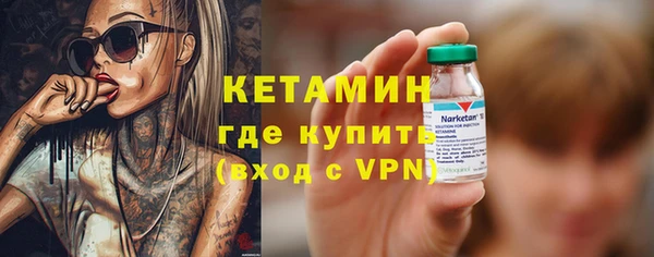 mix Балабаново