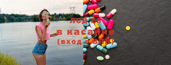 МДПВ Нягань