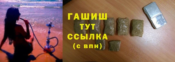 дмт Балахна