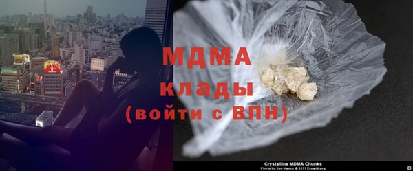 спайс Аркадак