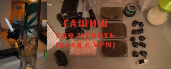 спайс Аркадак