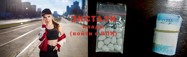 дмт Балахна