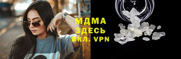 спайс Аркадак