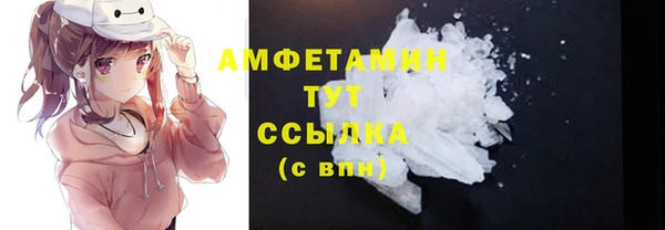 метадон Арсеньев