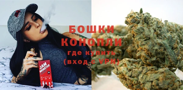 соль курить ск Няндома