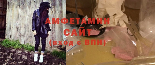 метадон Арсеньев