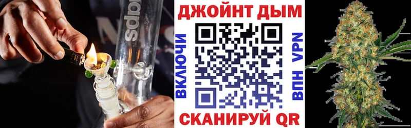 Шишки марихуана Amnesia  Нарткала 